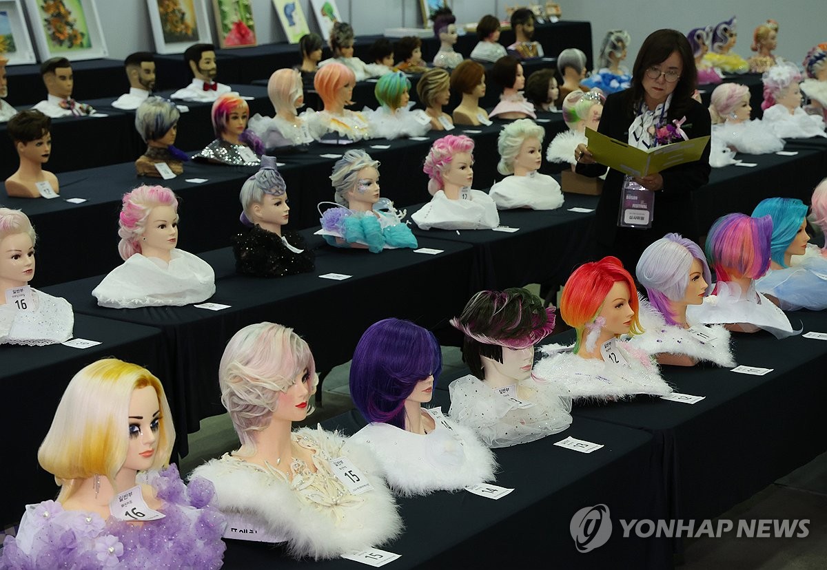 미(美)헤어아트 이미지
