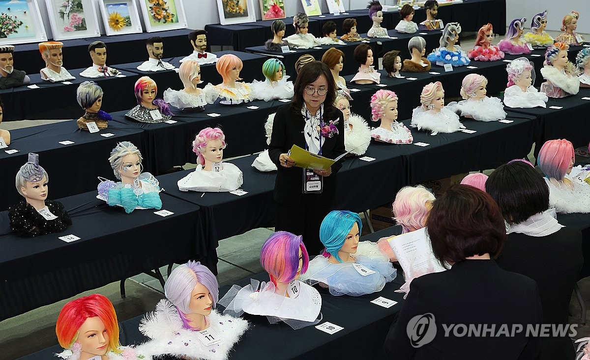 미(美)헤어아트 이미지