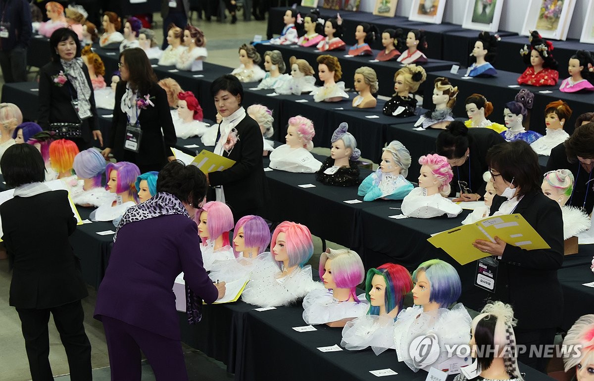 미(美)헤어아트 이미지