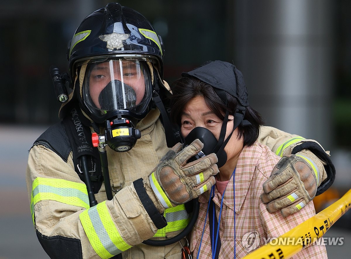 한국소방서울센터 이미지
