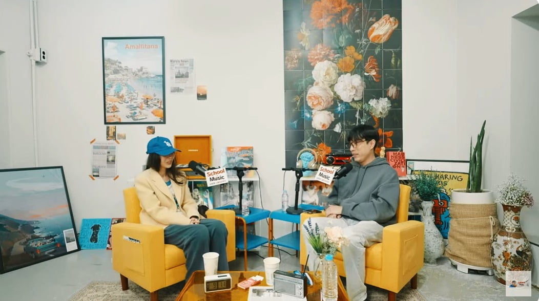 스쿨민 이미지