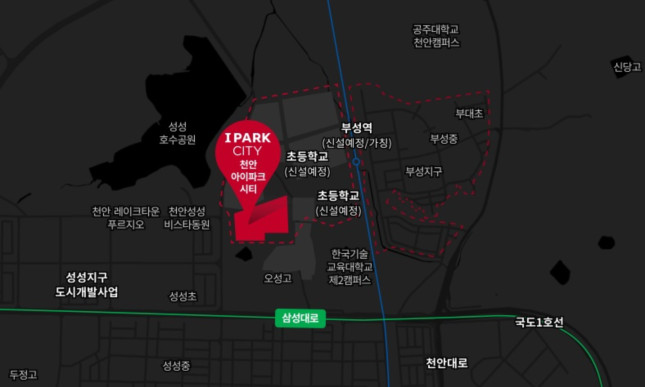 아이파크마트 이미지