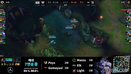 T1 바텀 듀오를 발견하기 직전 꺼지는 젠지의 예언자의 렌즈(이미지=LCK 공식 유튜브 발췌).