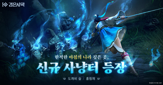 수정이악세사리 이미지