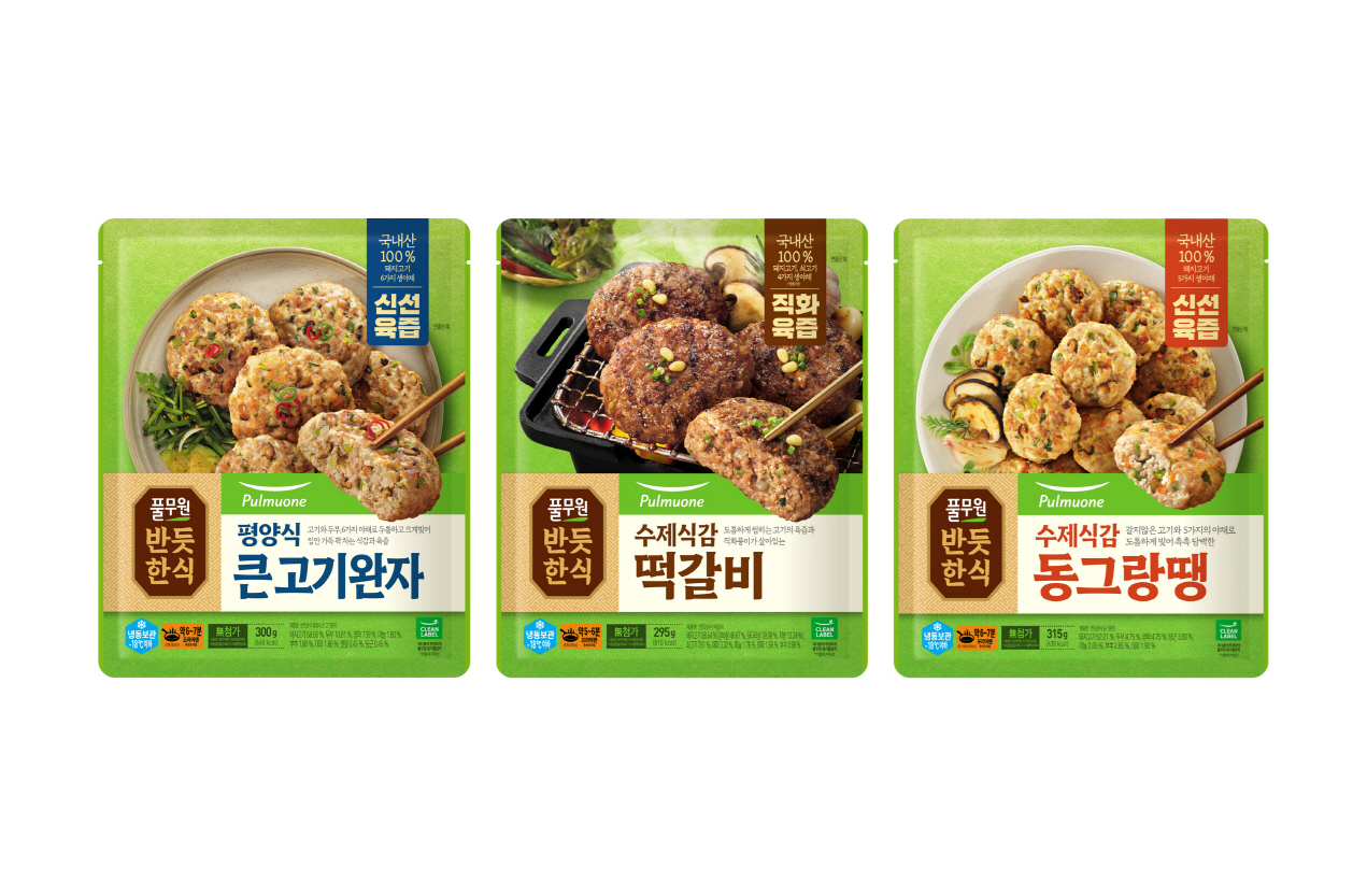 반듯 이미지