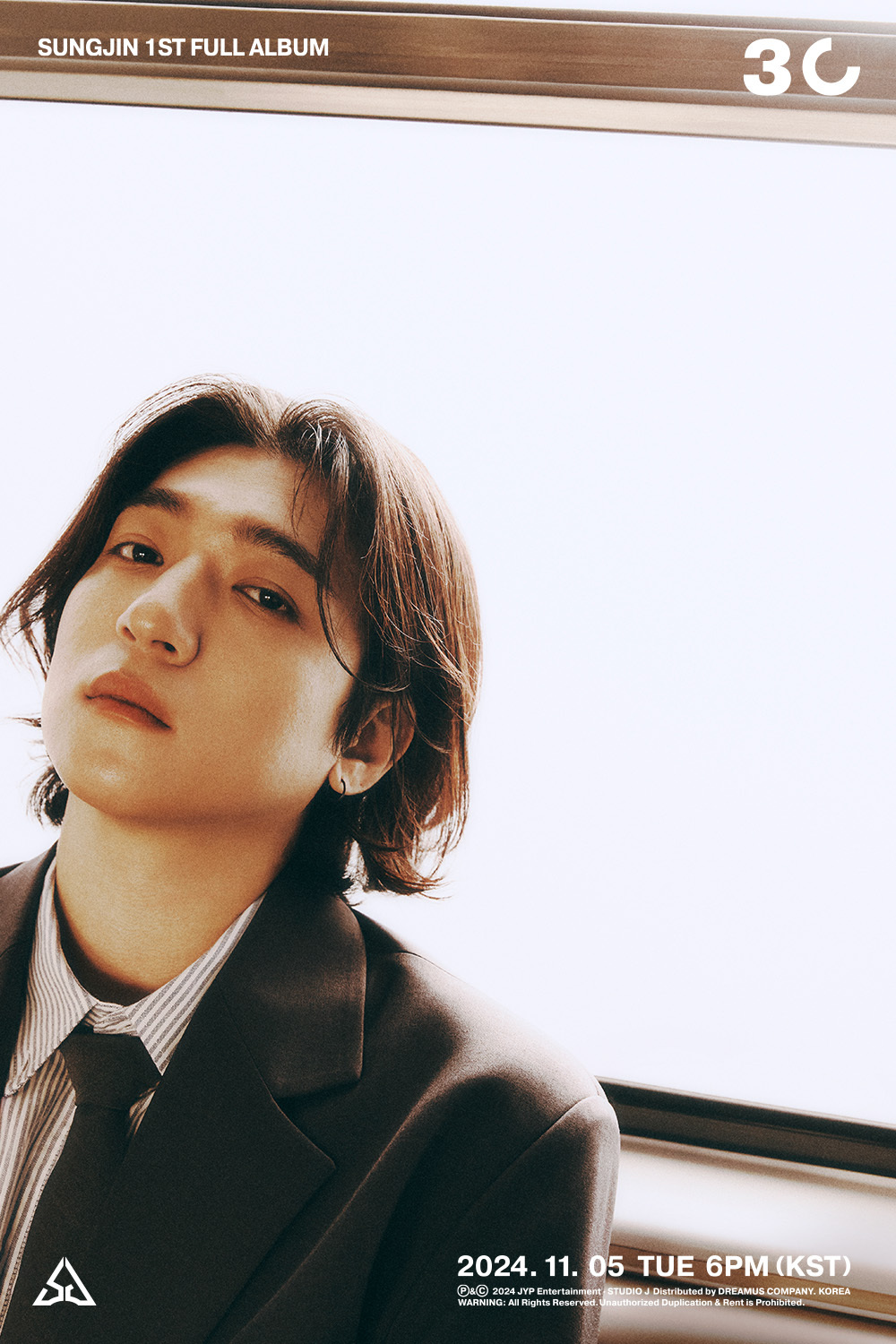 성진 이미지