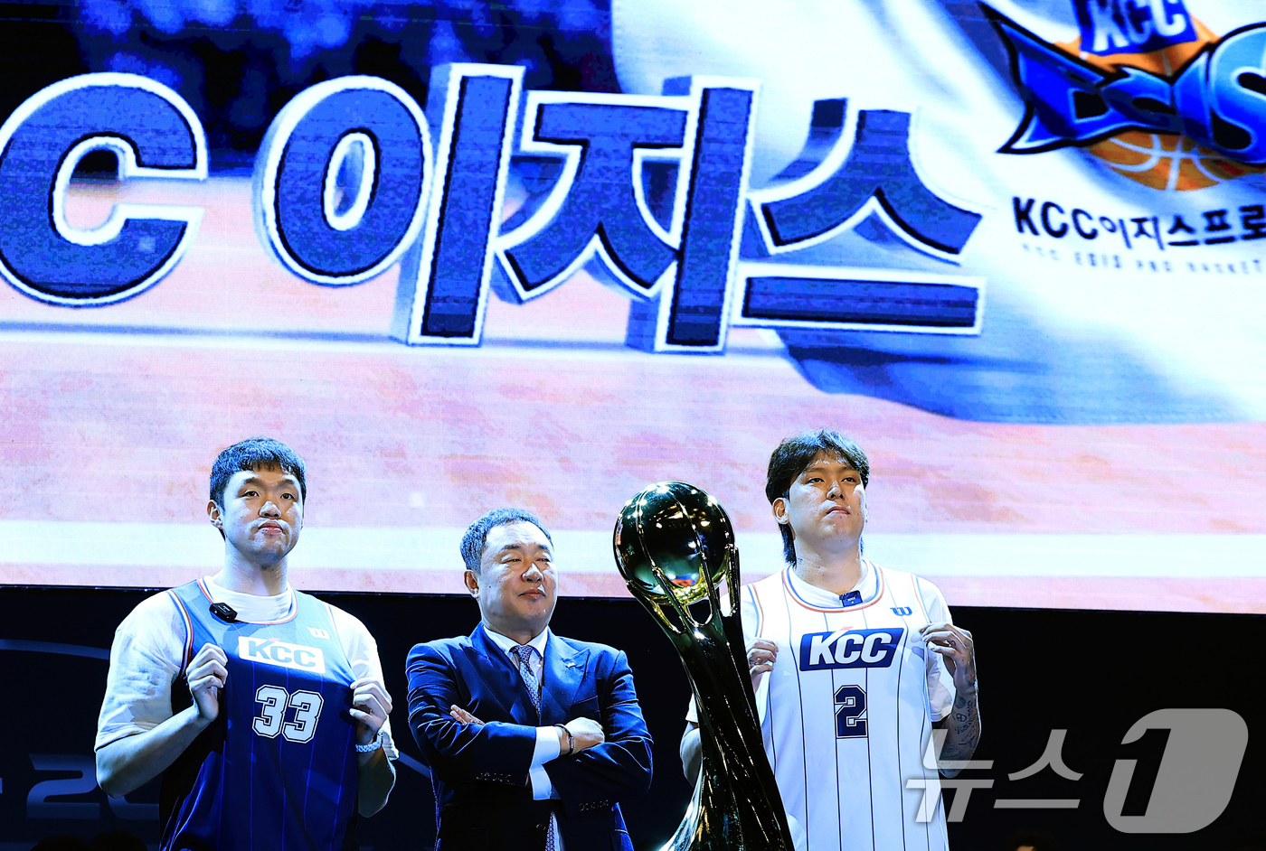 포마차 이미지