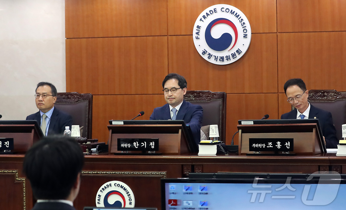 인셀덤청사 이미지