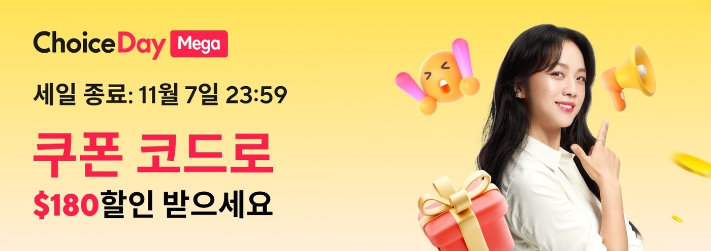 글로벌익스프레스 이미지