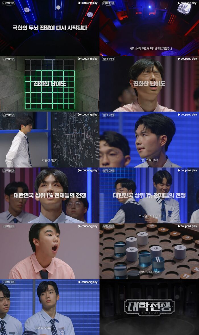 카포카피 이미지