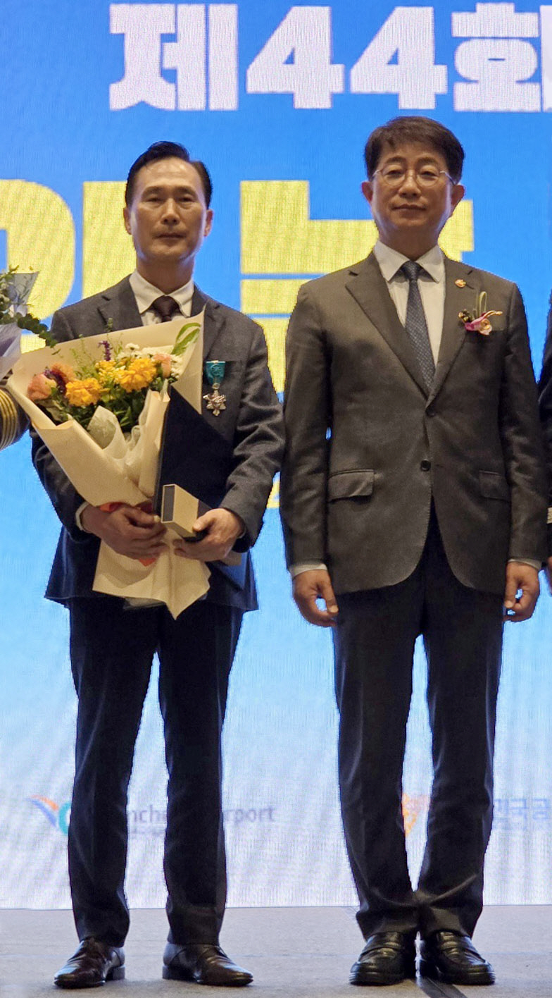 한국항공서비스협회 이미지