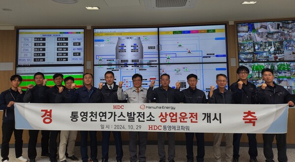 통영산업가스 이미지