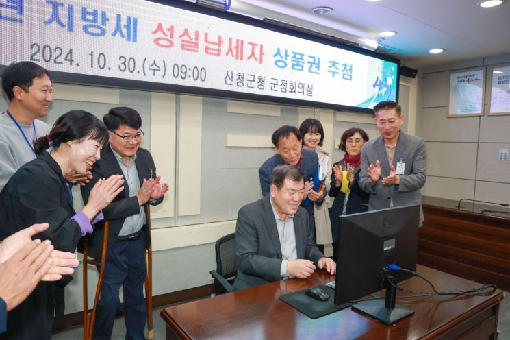 성실 이미지