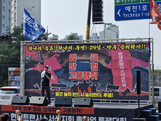 파리바게뜨서산 이미지