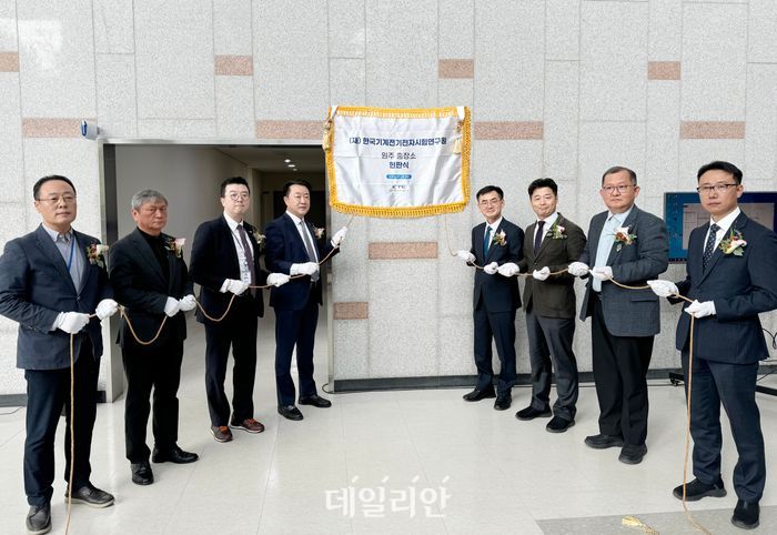 강원종합기계 이미지