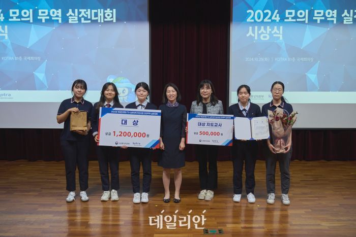 문곡고등학교 이미지