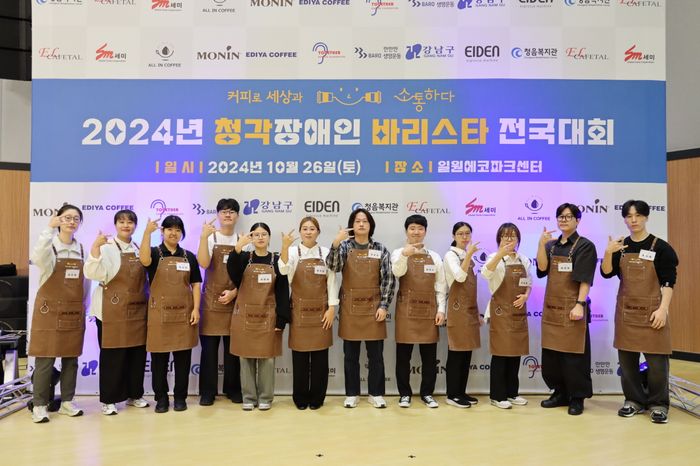 커피가 이미지