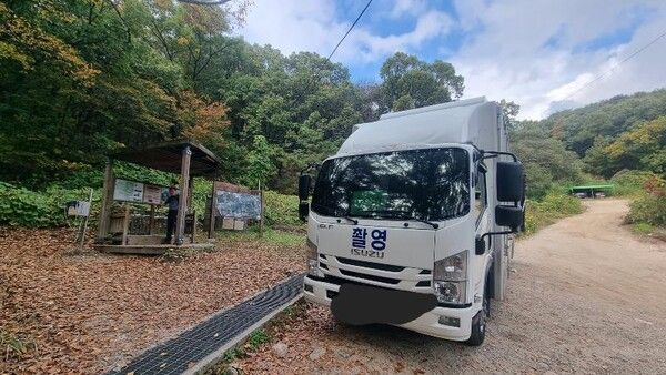 스태프 이미지