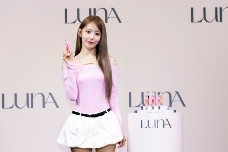 루나 이미지