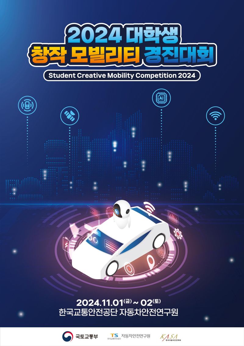 경진 이미지