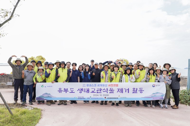 첨단 이미지