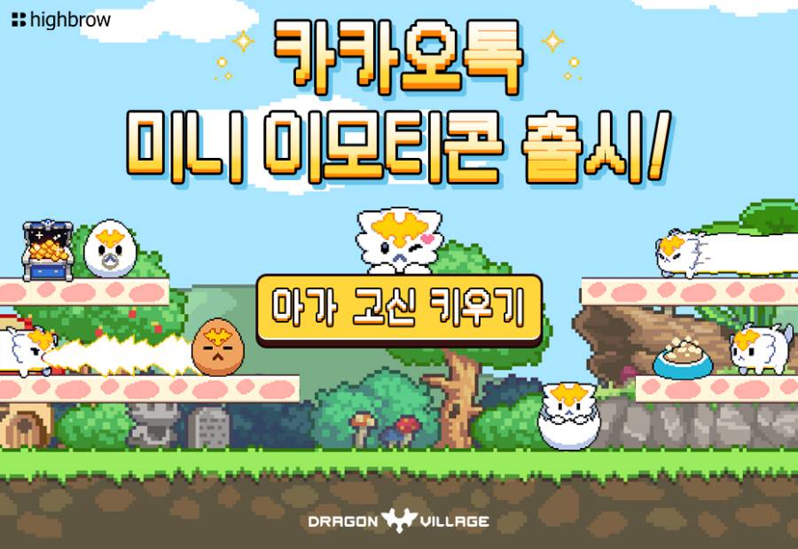 고신 이미지