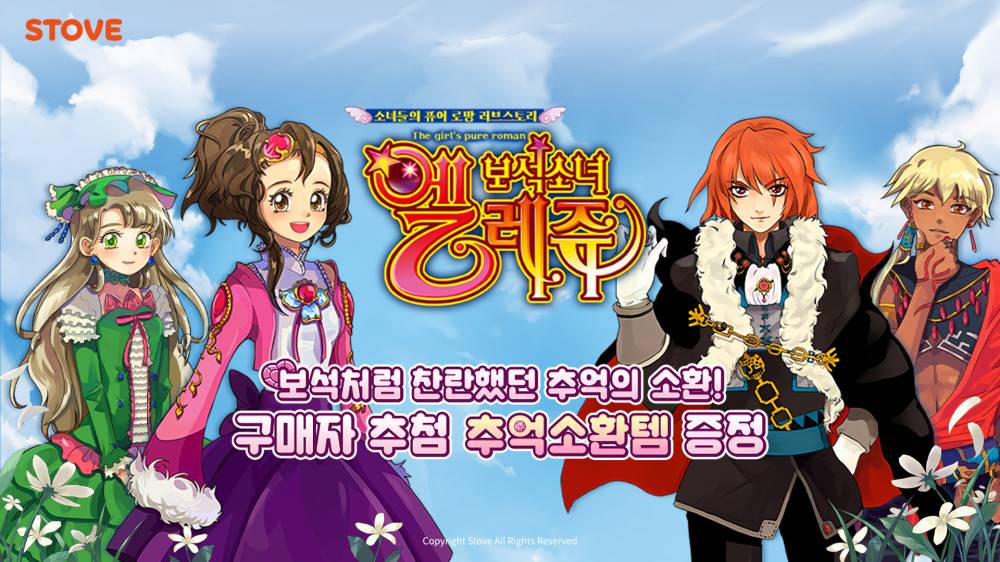 보석 이미지