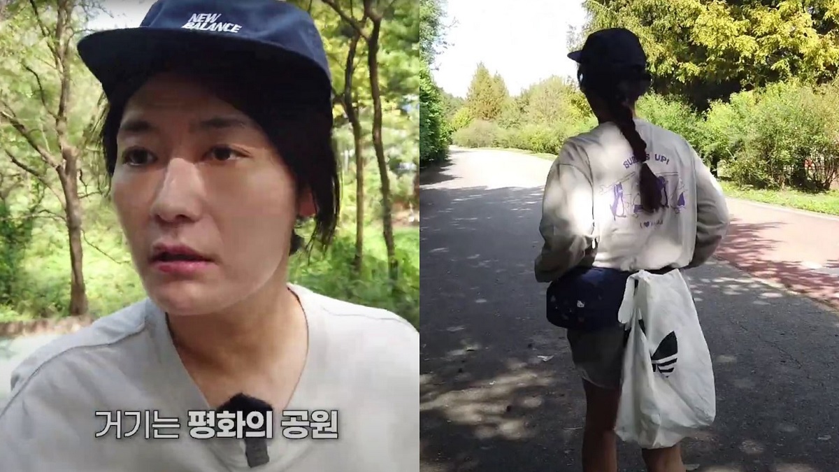 유지로 이미지