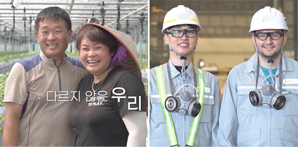 상호광고 이미지