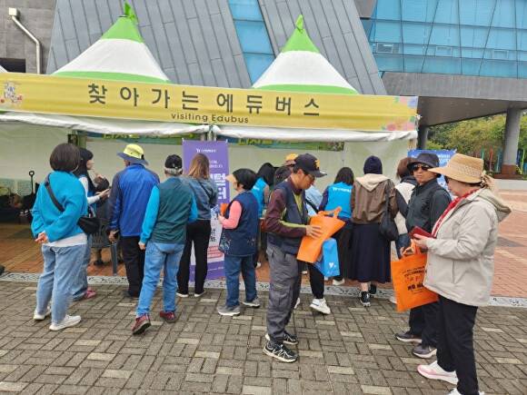 국향 이미지