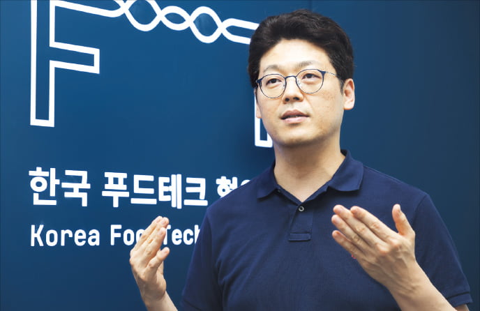 이솔푸드 이미지