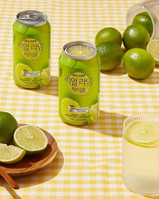 라임 이미지