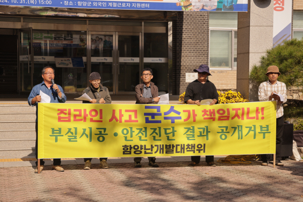 집라인 이미지