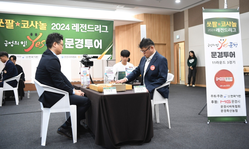 대국축산 이미지