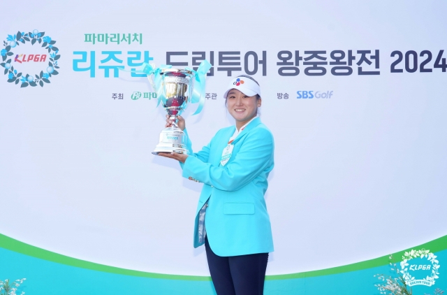 리와 이미지