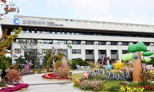 경인구내식당 이미지
