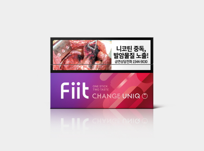 다르네 이미지