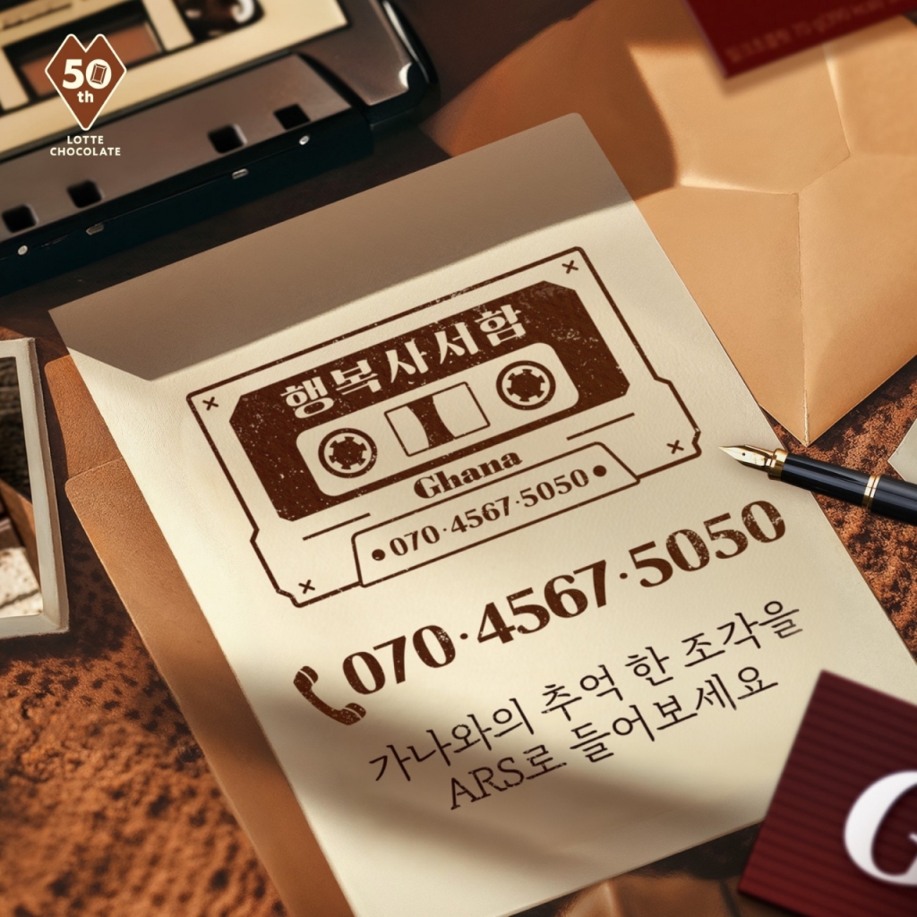 웰푸드시스템 이미지