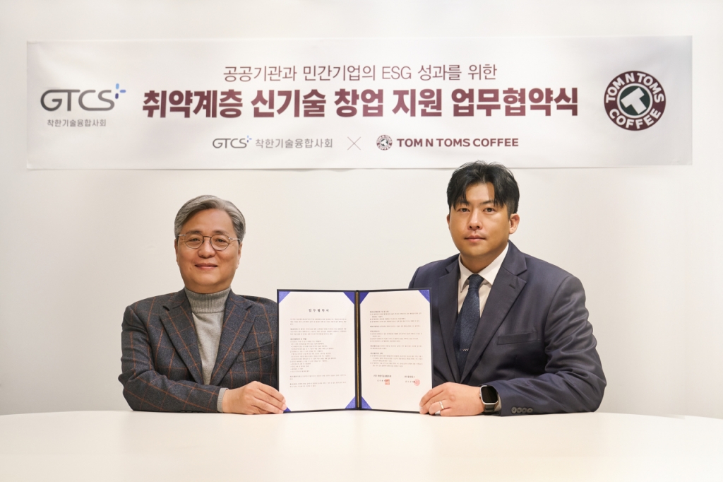 앤 이미지