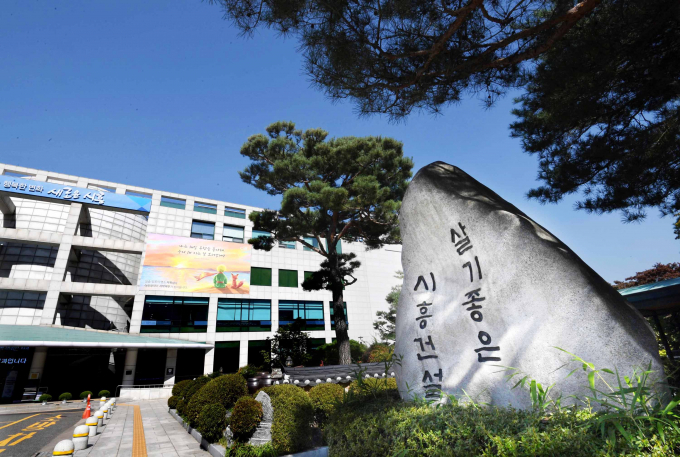 온정마을사회적협동조합 이미지