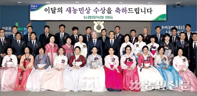조은하늘농원 이미지