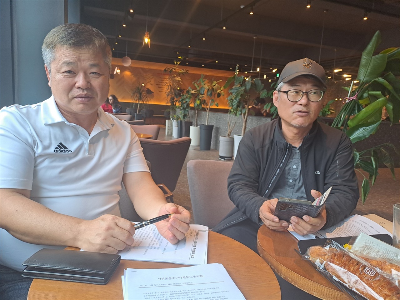 협동운수(주) 이미지