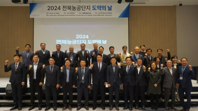 (주)제이앤에스산업 이미지