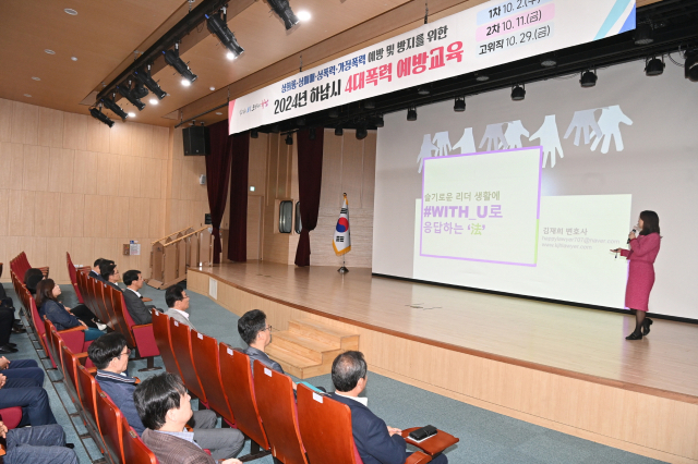 김재희법률사무소 이미지