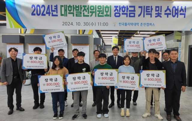 새한환경기술(주) 이미지
