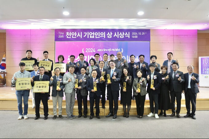 주식회사 디20 이미지
