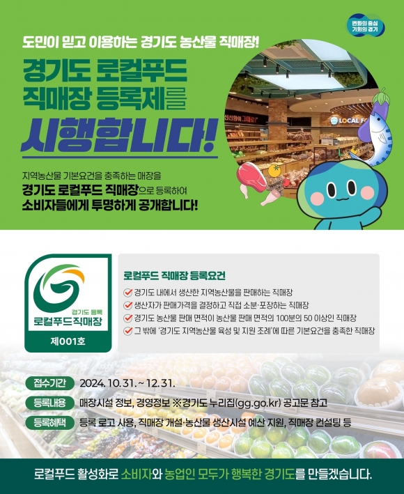 믿고 이미지