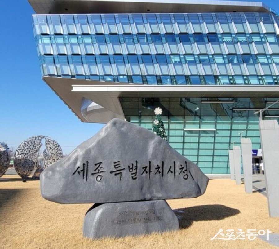 상록수농원 이미지