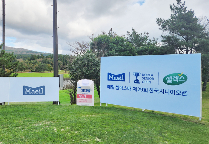 매일 이미지