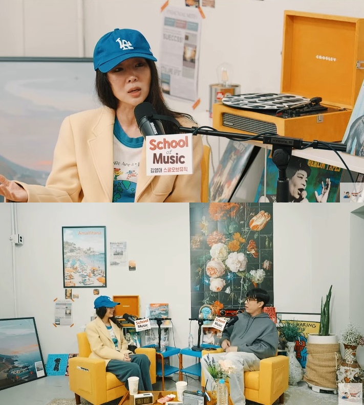 해맑다 이미지